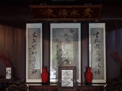 -口岸雕花楼