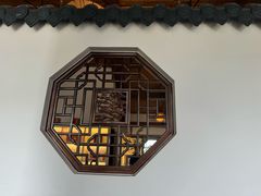 -煮雨小筑(斜塘老街店)