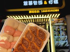 -传闻来紫菜包饭·打糕(西塔韩百店)