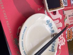 -仙隐小鹿中华料理(南宁万象城店)