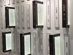 -火福·天湖阁大闸蟹博物馆主题餐厅(浅水湾店)