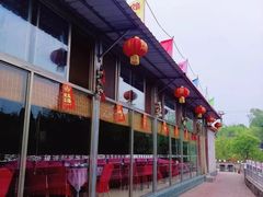 -韵之源农家菜(北京1店)