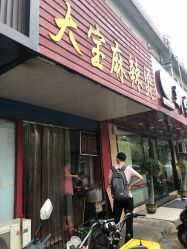 -天秤座美甲