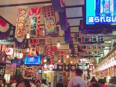 -平成屋· Late Night 食堂(四川北路店)