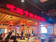 -鸽子窝(黄村店)