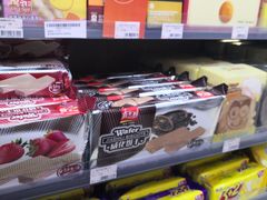 -橙子便利(领秀城金街店)