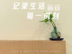 -FUMEIHUI·科技美肤·美体SPA