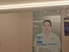 -西安普瑞眼科医院·近视手术·视力防控