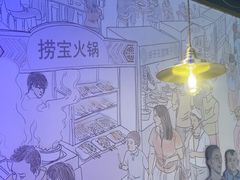 -胖老汉椒麻鸡清真新疆菜(西御街店)