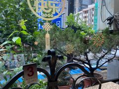 -维吾尔餐厅(宜山路店)