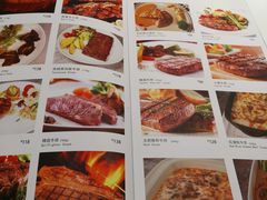 -斗牛士牛排餐厅(嘉里汇店)
