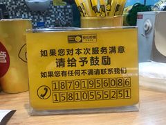 -快乐柠檬happylemon(印象城店)