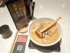 -味千拉面(又一城店)