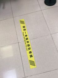 -北京妇产医院(东院)