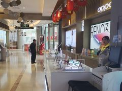 -苏宁易购(Suning Pro深圳华强北店)