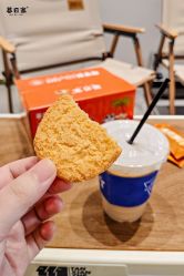 -八佰伴8008星级形象店