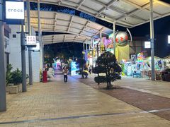 -三亚海昌梦幻海洋不夜城