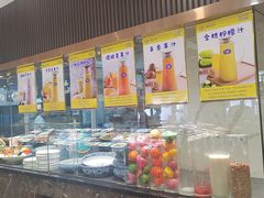 -天禧(西溪店)