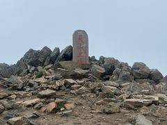-灵山