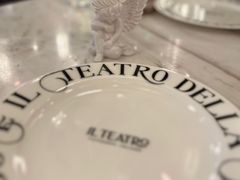-IL TEATRO 精品意大利餐厅