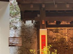 -31号公馆(黄兴广场白果园店)