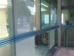 -中国建设银行(苏州分行营业部)