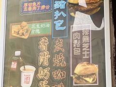 -世记咖啡(氹仔外卖店)