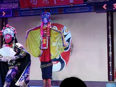 -盖碗儿梨园·变脸吐火·川剧(天府广场店)