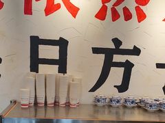 -冯校长老火锅(双桥路店)