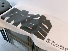 -麻雀咖啡SPARROW COFFEE(十全街店)