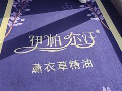 -乌鲁木齐天山国际机场-T3航站楼