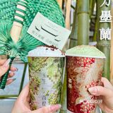  夏日新中式奶茶，我只服这个！