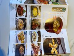 -庆江南江南菜(太仓南洋店)