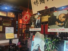 -吴门人家·苏宴宫廷菜(拙政园店)