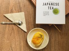 -知亘茶食