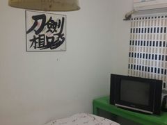 android_upload_pic-苏州桃花坞国际青年旅舍