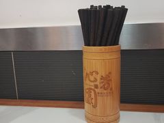 -沁芳园(沙湾总店)
