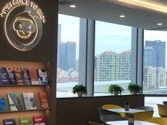 -启德考培雅思托福留学(香洲校区)