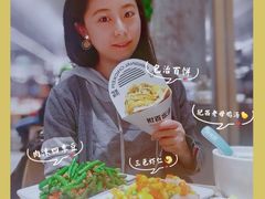 -老乡鸡(上海白玉兰广场店)