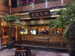 iphone_upload_pic-那家小馆•北京菜•烤鸭(香山店)