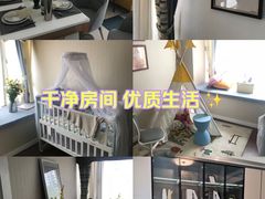 -麦丰装饰(城西店)