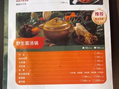 -桥边小楼·手工云南菜·古城观景小楼