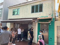 -安德鲁饼店(总店)