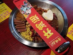 -谭鸭血老火锅(远大购物广场店)