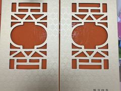 -广州中国大酒店