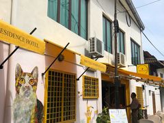 -槟城街头艺术街区