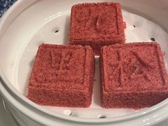 -九里云松·天香餐厅
