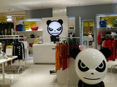 -思味贝卡(新华舍店)