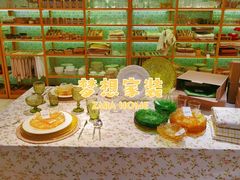-ZARA HOME(蓝色港湾店)