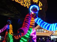 -佘山地铁站-停车场